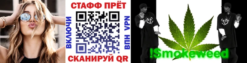 Наркошоп купить Cocaine  A PVP  МЕФ  ГАШ  МАРИХУАНА  Гулькевичи