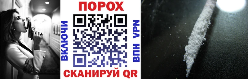 Купить  Гулькевичи  Амфетамин Розовый 
