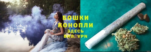 марки lsd Инсар