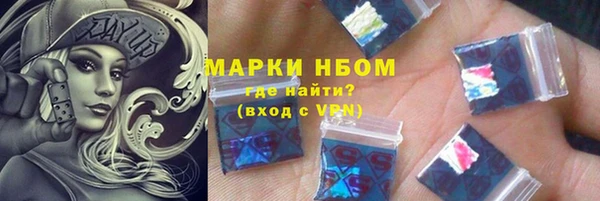 гидра Иннополис