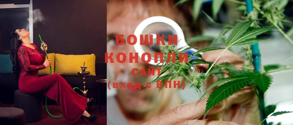 гидра Иннополис