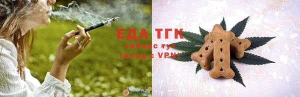 гидра Иннополис