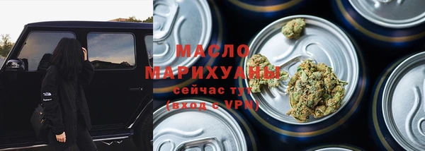 марки lsd Инсар