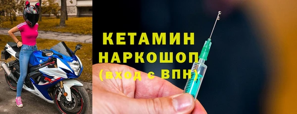 гидра Иннополис