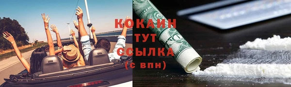гидра Иннополис