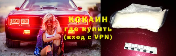 гидра Иннополис