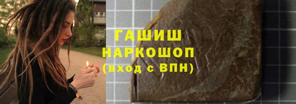 гидра Иннополис