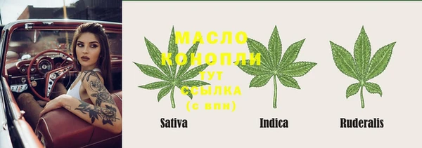 марки lsd Инсар
