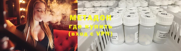 гидра Иннополис