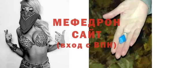 гидра Иннополис