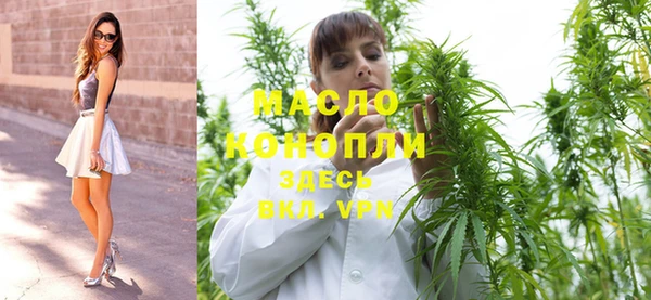 марки lsd Инсар