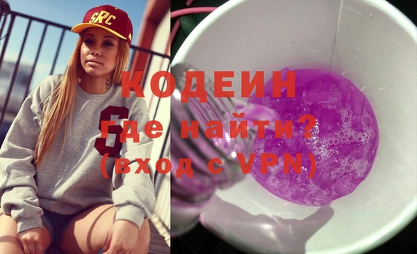 гидра Иннополис