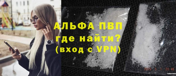 гидра Иннополис
