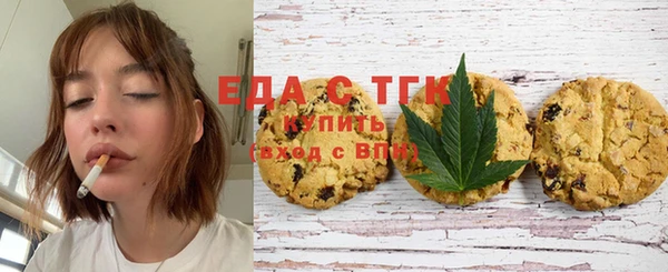 марки lsd Инсар