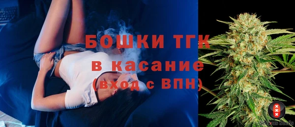 марки lsd Инсар