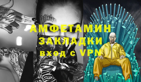 гидра Иннополис