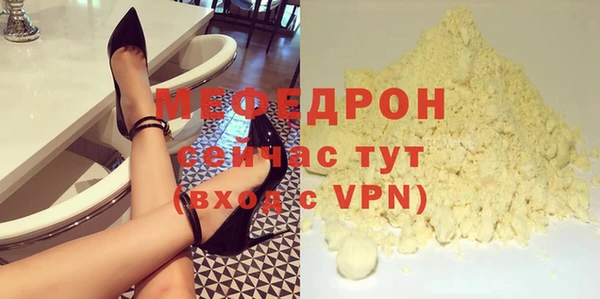 марки lsd Инсар