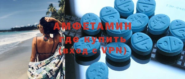 гидра Иннополис