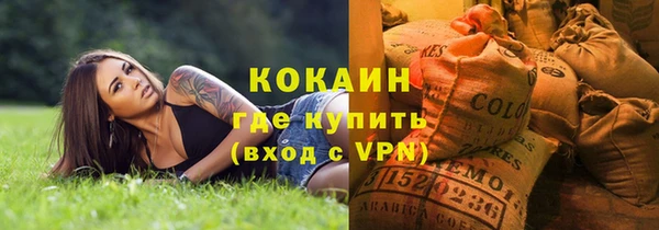 гидра Иннополис