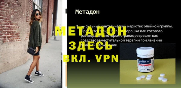 марки lsd Инсар